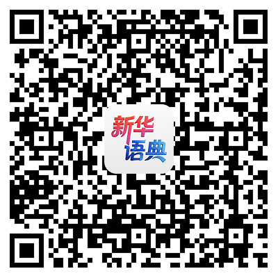 Android二维码