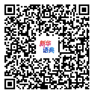 Harmonyos二维码