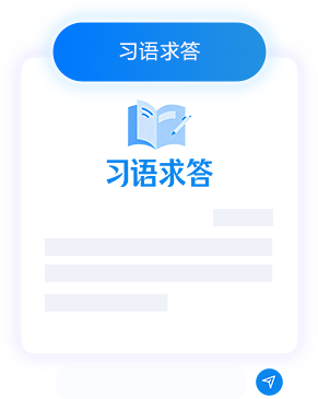 活动日历
